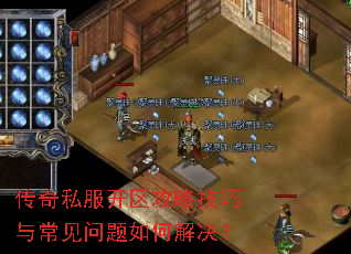 ����˽���������Լ����볣��������ν����