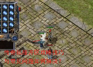 ����˽���������Լ����볣��������ν����