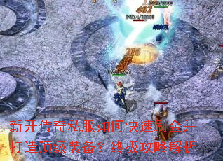 �¿�����˽����ο���ˢ�𲢴��춥��װ�����ռ����Խ���