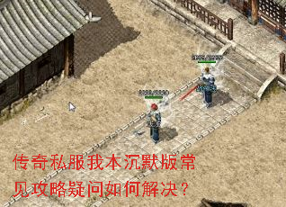 ����˽���ұ���Ĭ�泣������������ν����