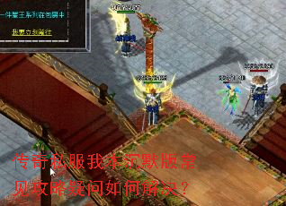 ����˽���ұ���Ĭ�泣������������ν����