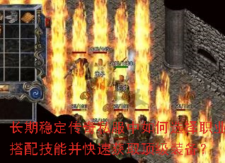 �����ȶ�����˽�������ѡ��ְҵ���似�ܲ����ٻ�ȡ����װ����