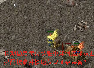 �����ȶ�����˽�������ѡ��ְҵ���似�ܲ����ٻ�ȡ����װ����