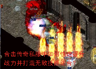 �ϻ�����˽������ο�������ս���������޵м�����ϣ�