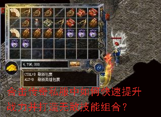 �ϻ�����˽������ο�������ս���������޵м�����ϣ�