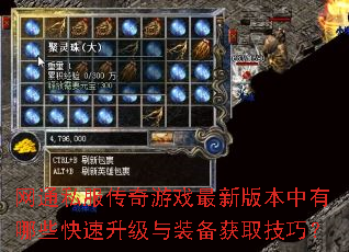 ��ͨ˽��������Ϸ���°汾������Щ����������װ����ȡ���ɣ�