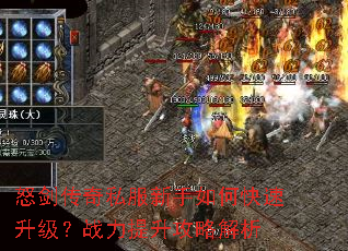 ŭ������˽��������ο���������ս���������Խ���