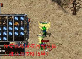 ����˽����Ȩ�������ϵ˭��ȡ����ָ����