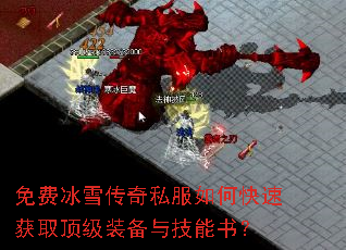 ��ѱ�ѩ����˽����ο��ٻ�ȡ����װ���뼼���飿