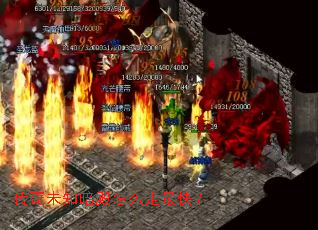 ����δ֪������ô����죿