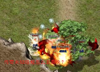 ����δ֪������ô����죿