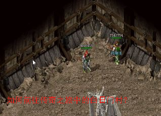 ���ǰ������֮���еİ����Ŵ壿