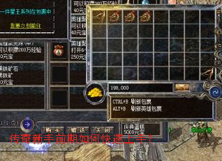 ��������ǰ����ο������֣�