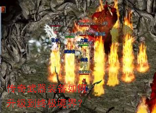 ��������װ������������ռ����磿