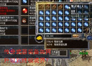 ��������װ������������ռ����磿