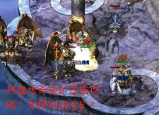 ��Ѫ�������ھ��ԣ���θ�Ч�ڿ�