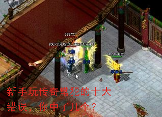 �����洫�泣����ʮ����������˼�����