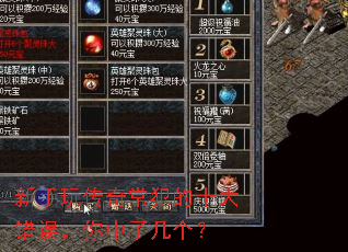 �����洫�泣����ʮ����������˼�����