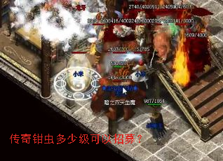 ����ǯ����ټ�������ļ��