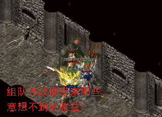 �����ս�ܴ�����Щ���벻�������棿