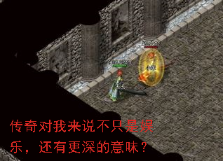 ���������˵��ֻ�����֣����и������ζ��