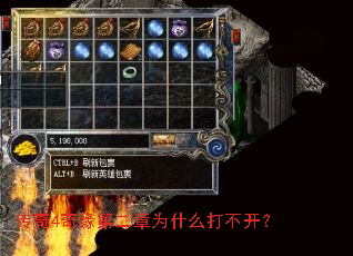 ����4��Ե�ڶ���Ϊʲô�򲻿���