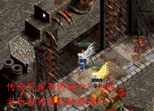 ���澿���к�������Ϊ������Ҷ����˿���Ϸ��