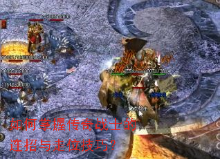 ������մ���սʿ����������λ���ɣ�