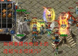 ������մ���սʿ����������λ���ɣ�