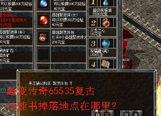 ���䴫��65535���ż��������ص������