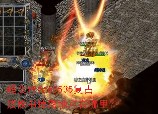 ���䴫��65535���ż��������ص������