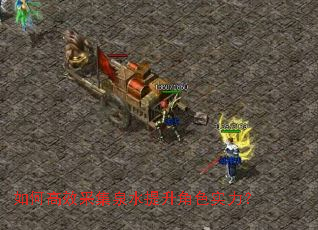 ��θ�Ч�ɼ�Ȫˮ������ɫʵ����