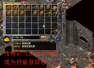 ����sf����������γ�Ϊ�����ȡ���ģ�