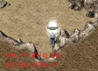 ����sf����������γ�Ϊ�����ȡ���ģ�