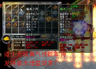 ��ʿ�޼�����������η����������Ч����