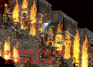 ��ʿ�޼�����������η����������Ч����