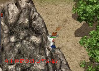 �ϻ�����Ӣ�����ѡ��