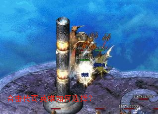 �ϻ�����Ӣ�����ѡ��