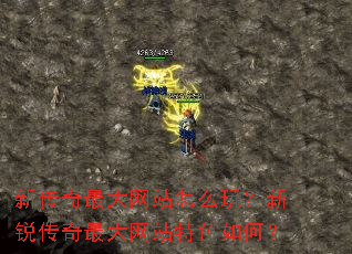 �´��������վ��ô�棿�����������վ��ɫ��Σ�