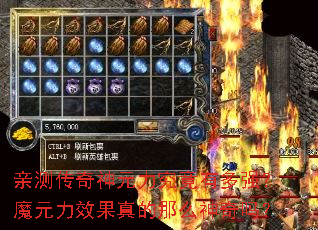 �ײ⴫����Ԫ�������ж�ǿ��ħԪ��Ч�������ô������