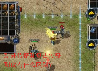 �¿�����͸��Ŵ��浽����ʲô����