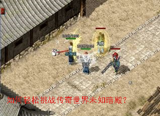 ���������ս��������δ֪���