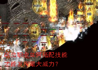 ս��ְҵ��δ��似�ܲ��ܷ������������