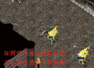 ��ο���ͨ����ڤ���ȣ��������ͨ��������Щ��