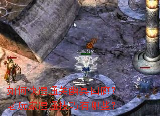 ��ο���ͨ����ڤ���ȣ��������ͨ��������Щ��