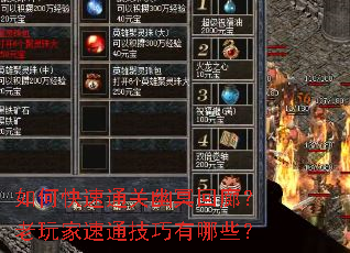 ��ο���ͨ����ڤ���ȣ��������ͨ��������Щ��