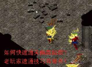 ��ο���ͨ����ڤ���ȣ��������ͨ��������Щ��