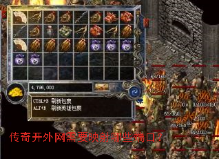 ���濪������Ҫӳ����Щ�˿ڣ�