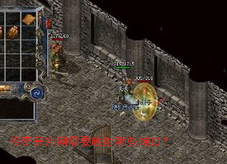 ���濪������Ҫӳ����Щ�˿ڣ�