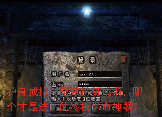 ������ָ����������ָ���ĸ����Ƿ�ʦ���ռ�����������